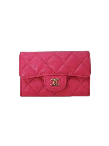 Classic Gold Logo Grained Shiny Calfskin Card Wallet Fuchsia Chanel