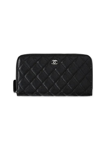 Classic Caviar Silver Zipper Long Wallet Black Chanel