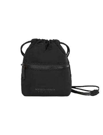 B V  - Lightweight Paper NyLuxe Carryn Multifunctional Storage Bag