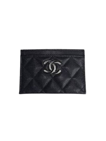 CC Logo Shiny Grained Calfskin Card Wallet Black Chanel