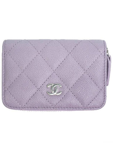 Silver Logo Zipper Caviar Card Wallet Lilac Chanel