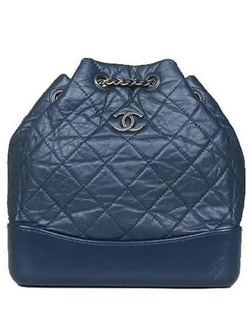 A94485 Navy   Silver Gabriel Small Chain Backpack Chanel