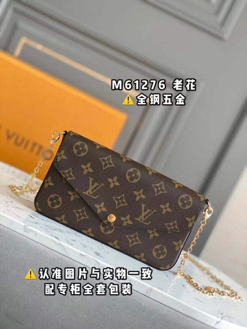 Luxe Carry - LV Bags - 15418