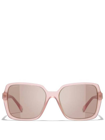 Top Quality Chanel CH5505 Light Pink Chanel