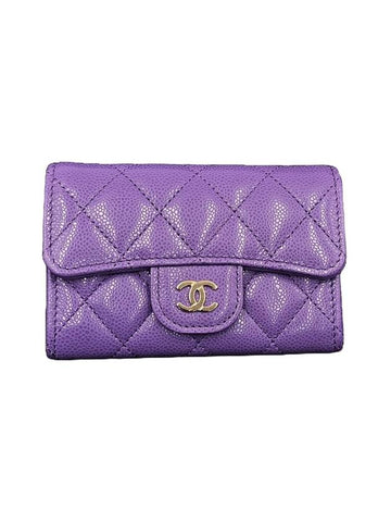 CC Logo Flap Caviar Leather Card Wallet Purple Chanel