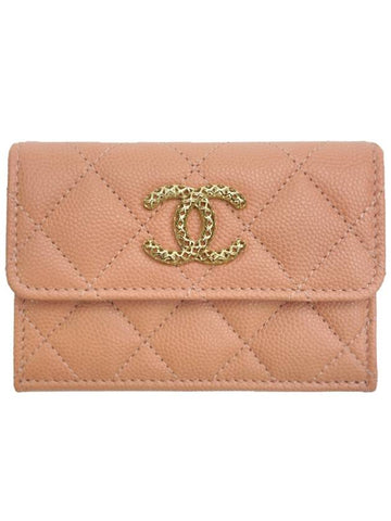 CC Logo Diamond Caviar Half Wallet Beige Chanel