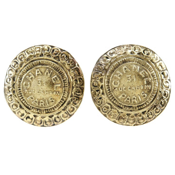 Top Quality Chanel Cambon Earrings