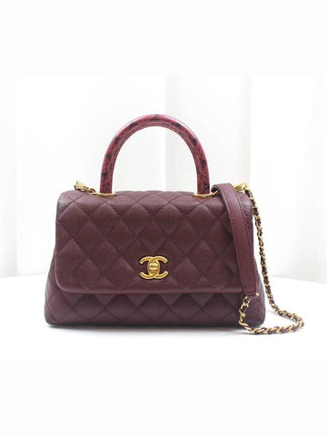 Coco Handle Lizard Caviar Small Burgundy Flap Bag 26th A92990 Chanel