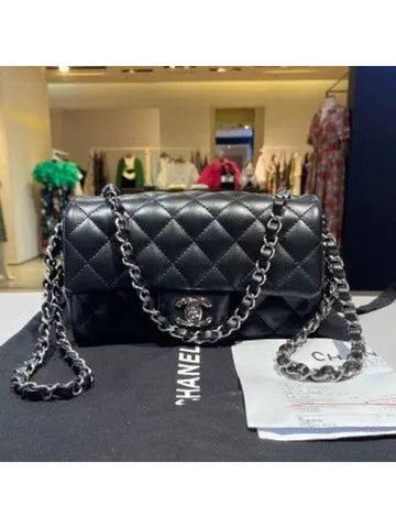 Classic Lambskin New Mini Silver Cross Bag A69900 Chanel