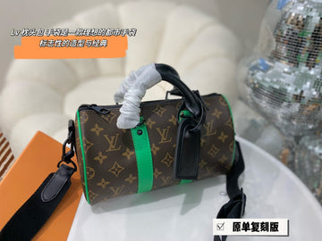 Luxe Carry - LV Bags - 15058