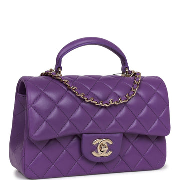 Top Quality Chanel Mini Rectangular Flap with Top Handle Purple Lambskin Light Gold Hardware