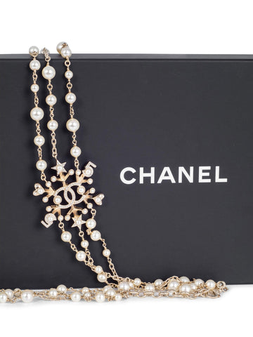 Top Quality Chanel Pearl Crystal CC Logo Long Necklace Gold