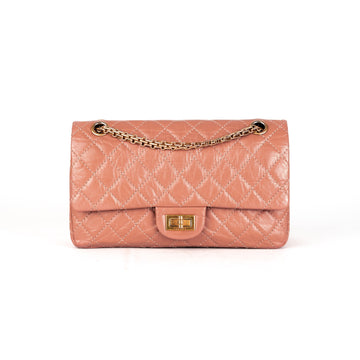 Deal of The Week - Top Quality Chanel 17A Small Reissue 225 Terracotta/Brown