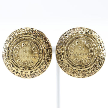 Top Quality Chanel Cambon Gold Plated Earrings