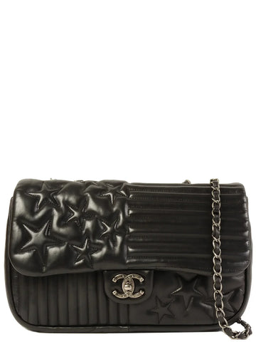 Top Quality Chanel Around 2014 Made Star Turn-Lock Chain Bag Black