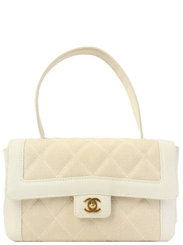 Top Quality Chanel Around 2004 Made Wild Stitch Turn-Lock Top Handle Bag Ivory/White
