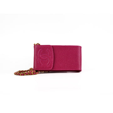 Top Quality Chanel   Vertical Caviar Pink Crossbody