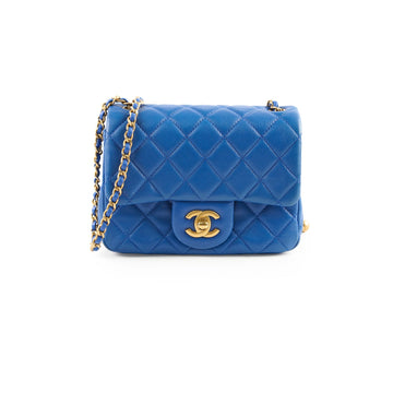 Top Quality Chanel Crush Mini Square Bag Blue Lambskin