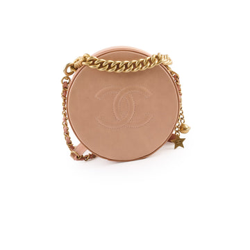 Top Quality Chanel Round As Earth Crossbody Bag Peach/Coral