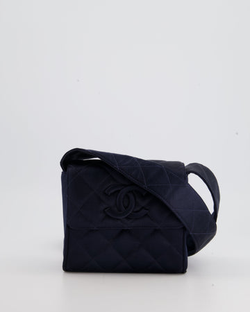 Top Quality Chanel Navy   Silk Diamond Quilted Shoulder Bag with CC Logo
