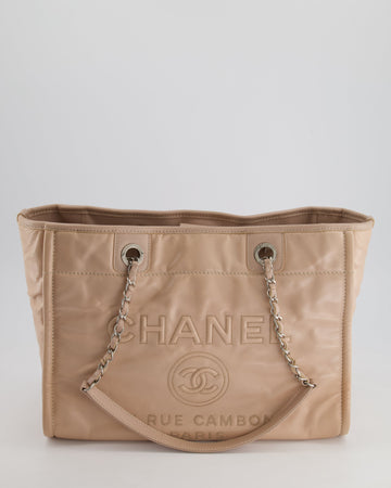 *FIRE PRICE* Top Quality Chanel Dusty Pink Small Deauville Tote Bag in Calfskin Leather with Silver Hardware