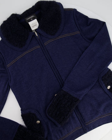 Top Quality Chanel Navy Alpaca Zipped Gilet with Silver CC Buttons Size FR 38 (UK 10)