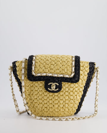 *HOT* Top Quality Chanel 24C Venice Collection Beige Raffia Basket Bag with White Leather Interlocking Chain & Champagne Gold Hardware