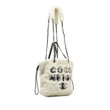 White Top Quality Chanel Shearling Coco Neige Tote Satchel