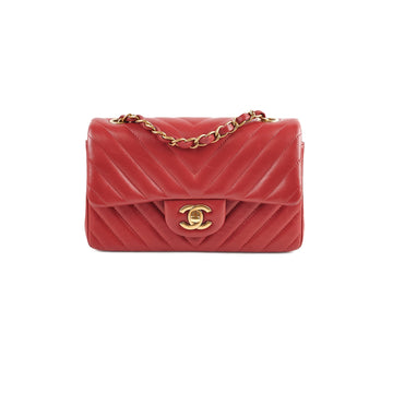 Top Quality Chanel Mini Rectangular Chevron Lambskin Red 21 Series