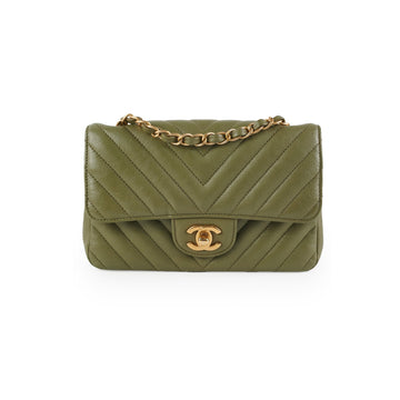 ITEM 27 - Top Quality Chanel Mini Rectangular Cuba Chevron Bag Khaki