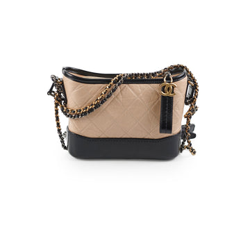 Top Quality Chanel Gabrielle Small Beige - Series 27