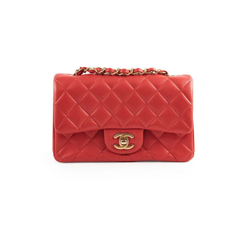 Top Quality Chanel Mini Rectangular Coral 27 Series