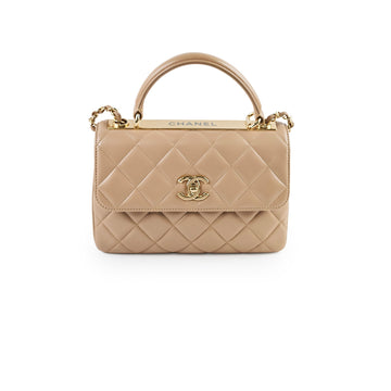 Top Quality Chanel Small Trendy CC Lambskin Beige 23 Series