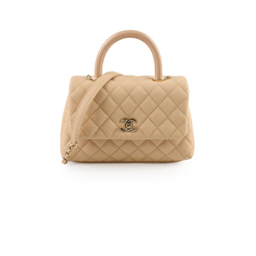 Top Quality Chanel Coco Handle Small Beige Lizard Handle- Series 30