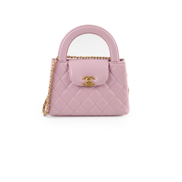 Top Quality Chanel Small Kelly Pink Microchipped 2024