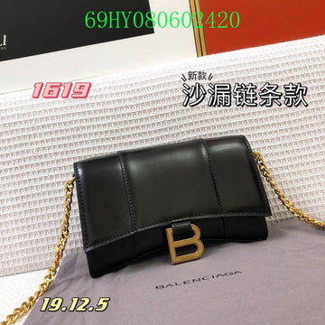 Luxe Carry - BGA Bags - 2498