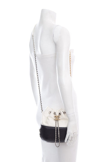 Top Quality Chanel Black & Cream Gabrielle Small Drawstring Handbag