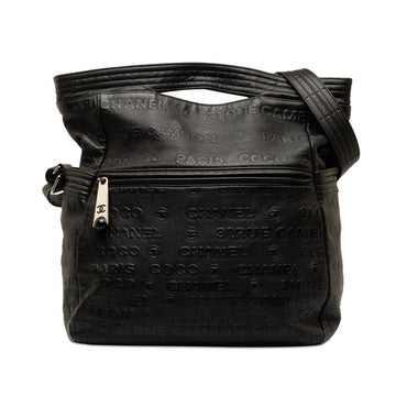 Top Quality Chanel Unlimited Handbag Black Lambskin  Top Quality Chanel Black Handbags