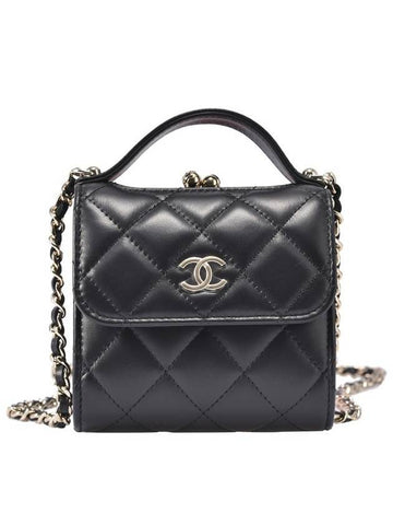 Women s mini bag with chain CD4852 Chanel