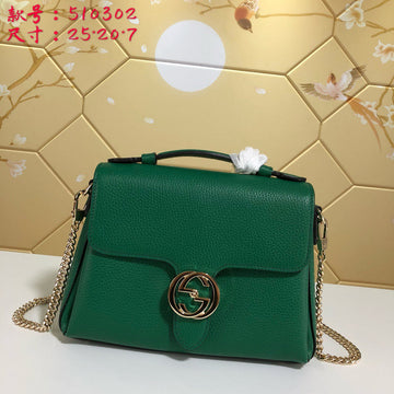 Luxe Carry - GCC Bags - 6351