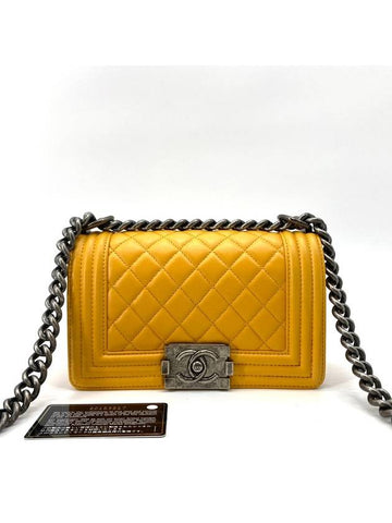 Lambskin Boy Bag Small Chanel
