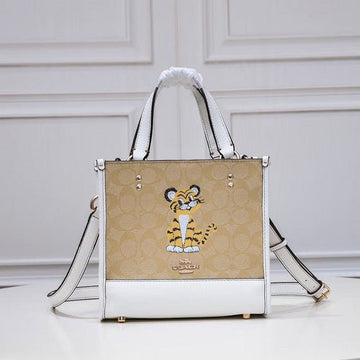 Luxe Carry - CCH Bags - 532