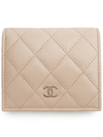 Small Flap Wallet Caviar Leather Light Beige Chanel