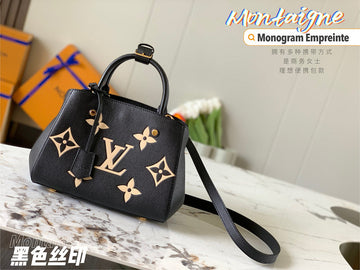 Luxe Carry - LV Bags - 16634
