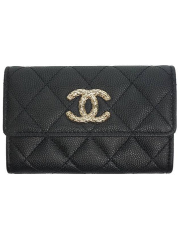 CC Logo Flap Caviar Card Wallet Black Chanel