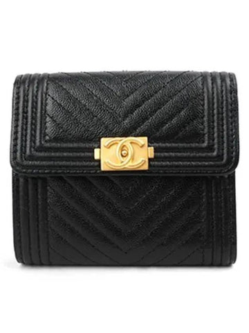 Boy Chevron Caviar Leather Half Wallet Black Chanel