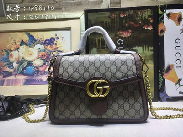 Luxe Carry - GCC Bags - 2338