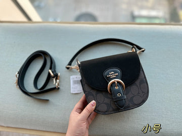 Luxe Carry - CCH Bags - 218