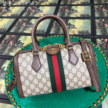 Luxe Carry - GCC Bags - 6305