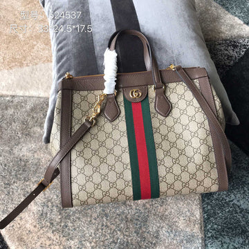 Luxe Carry - GCC Bags - 6390
